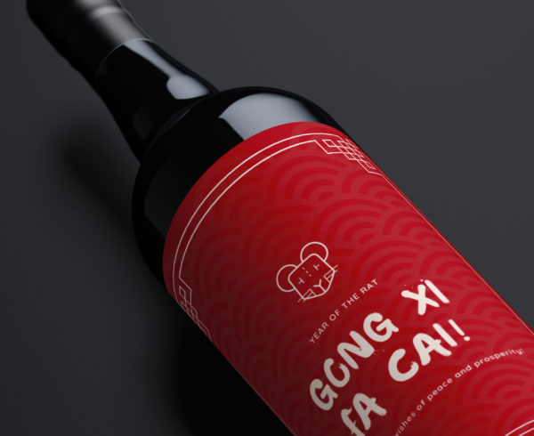 chinese new year wine gift malaysia cny1001 zoomed view