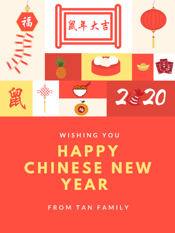 chinese new year wine gift malaysia cny1004 layout