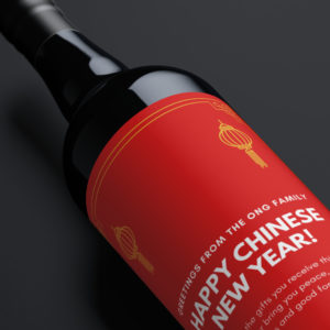 Chinese New Year Wine – CNY1009