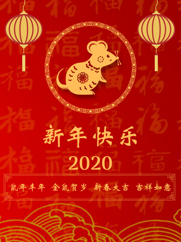chinese new year wine gift malaysia cny1010 layout