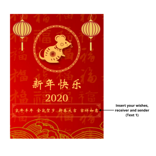 chinese new year wine gift malaysia cny1010 customisation guideline